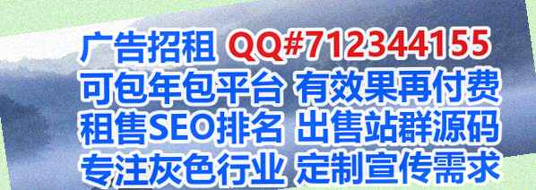 南充卵妹园林绿化门市部